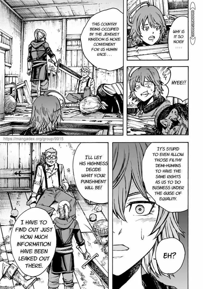 The summoned mage goes to another world Chapter 22 page 31 - 