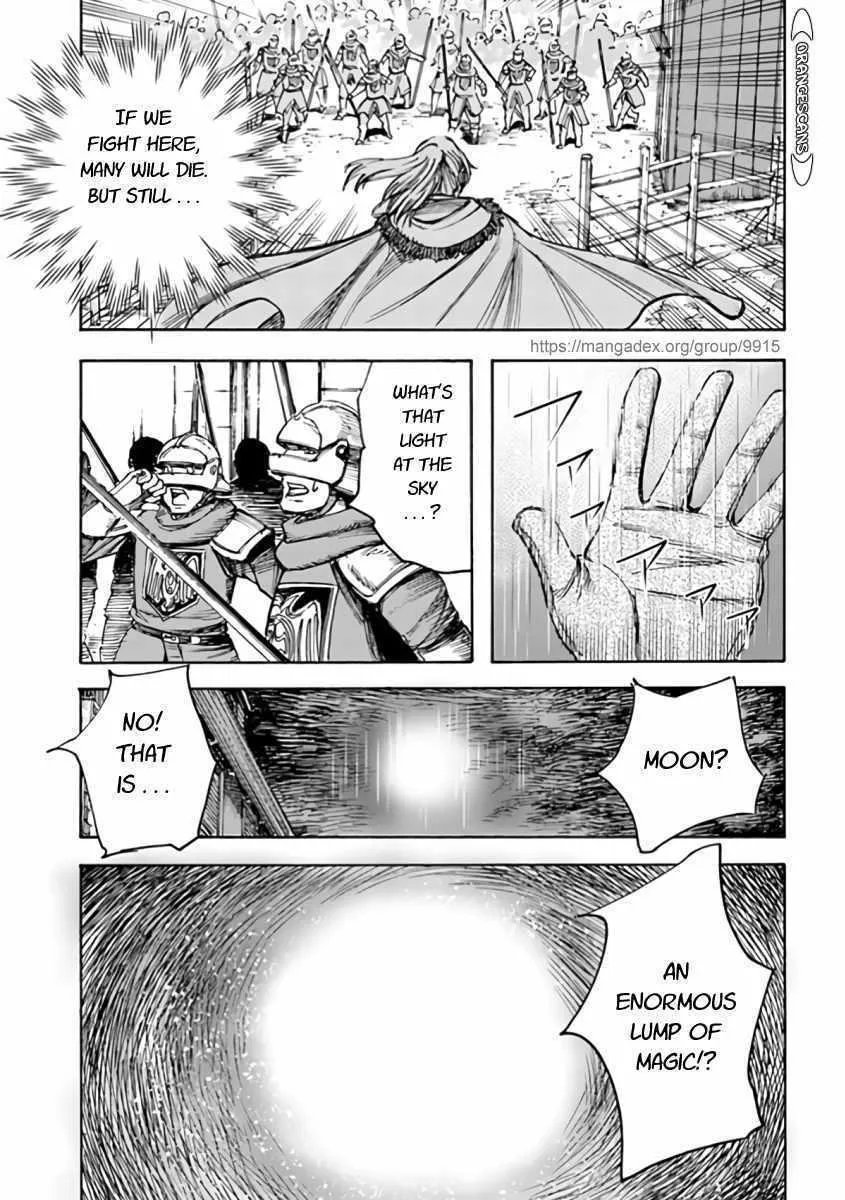 The summoned mage goes to another world Chapter 22 page 41 - 