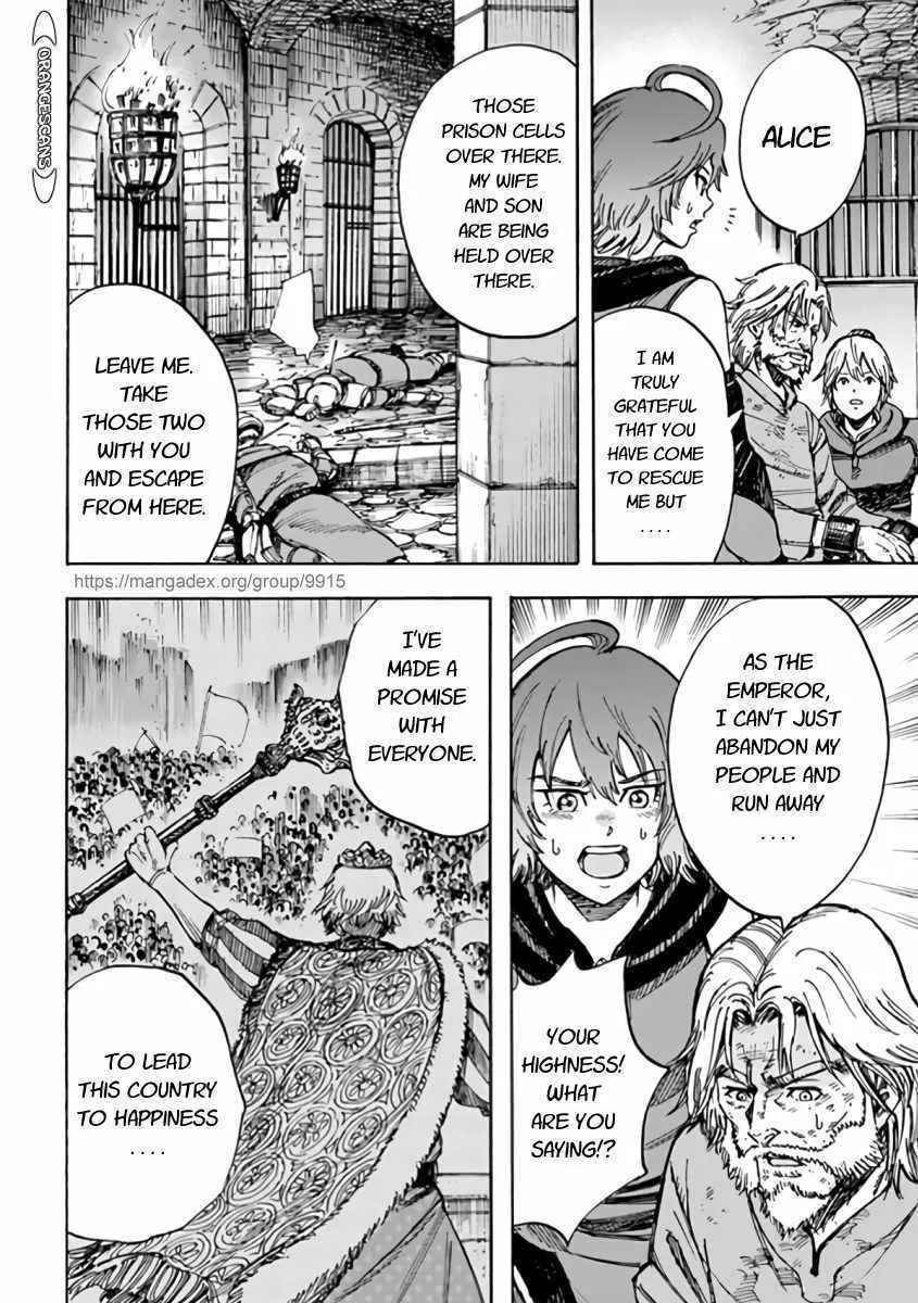 The summoned mage goes to another world Chapter 22 page 8 - 
