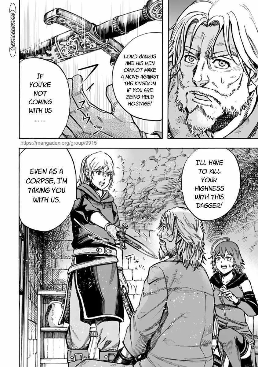 The summoned mage goes to another world Chapter 22 page 10 - 