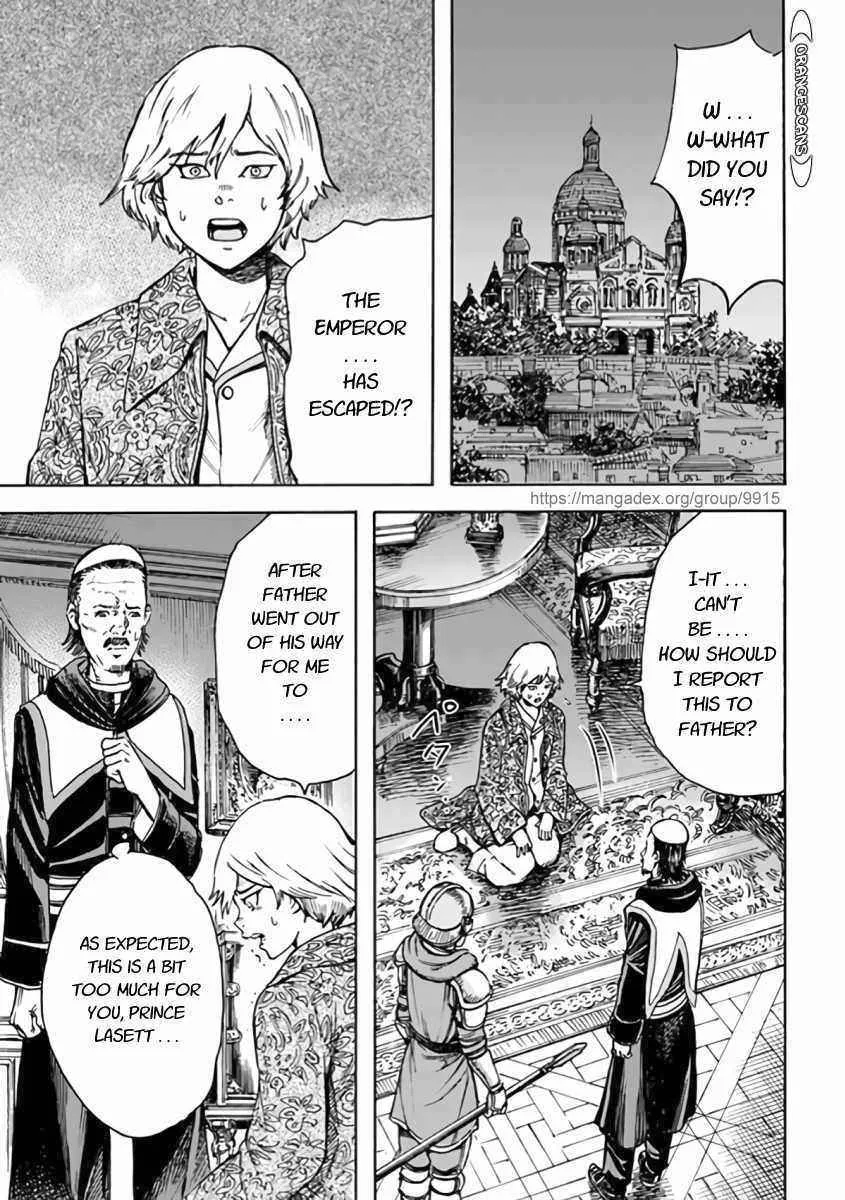 The summoned mage goes to another world Chapter 23.1 page 13 - 