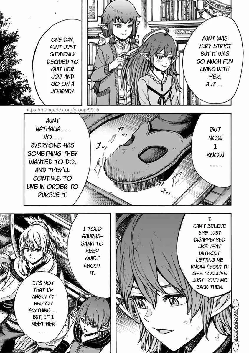 The summoned mage goes to another world Chapter 23.1 page 21 - 