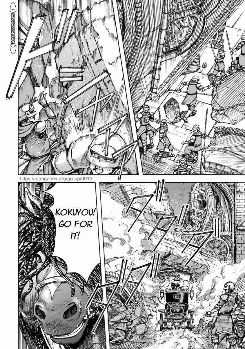 The summoned mage goes to another world Chapter 23.1 page 4 - 