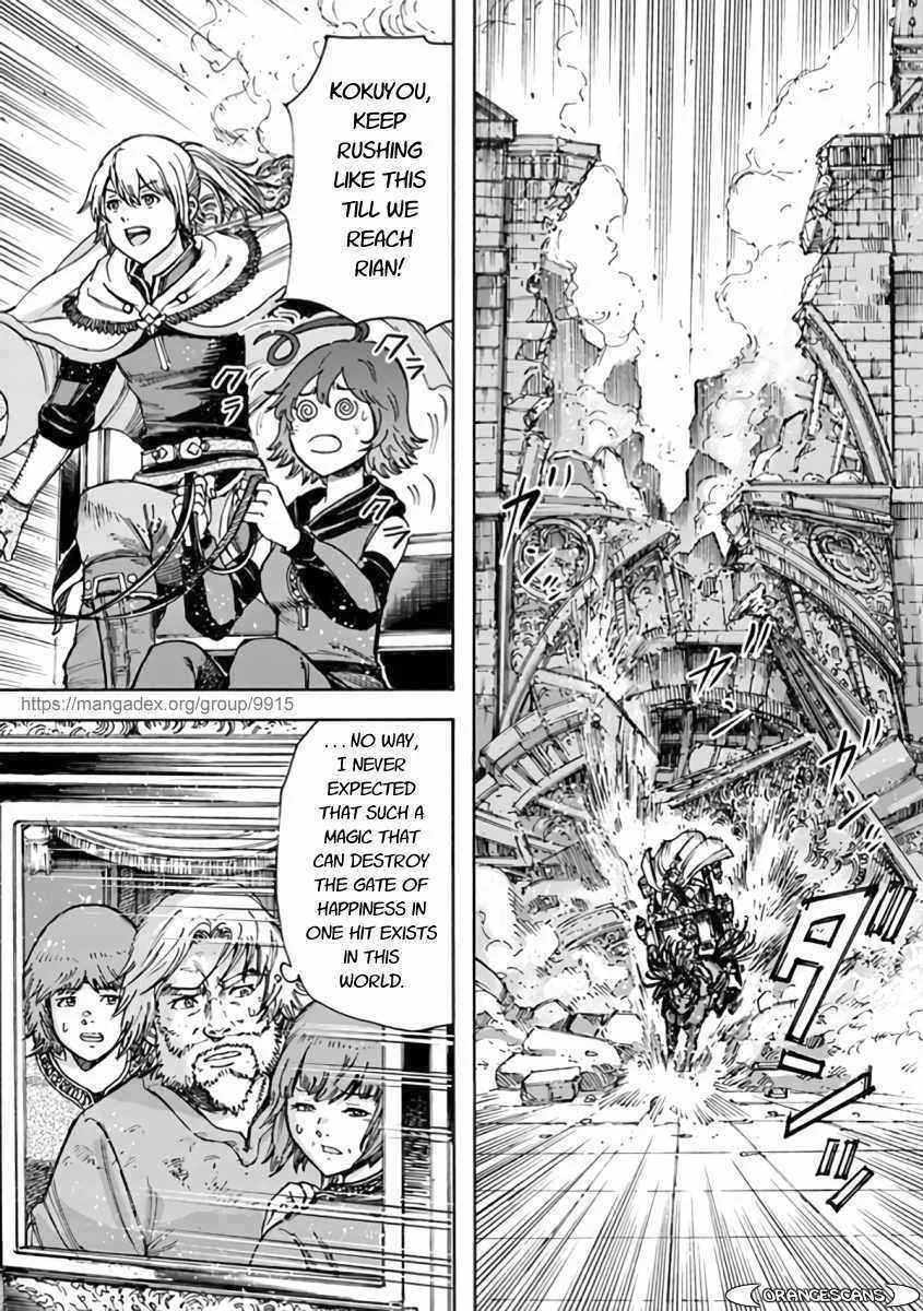 The summoned mage goes to another world Chapter 23.1 page 7 - 