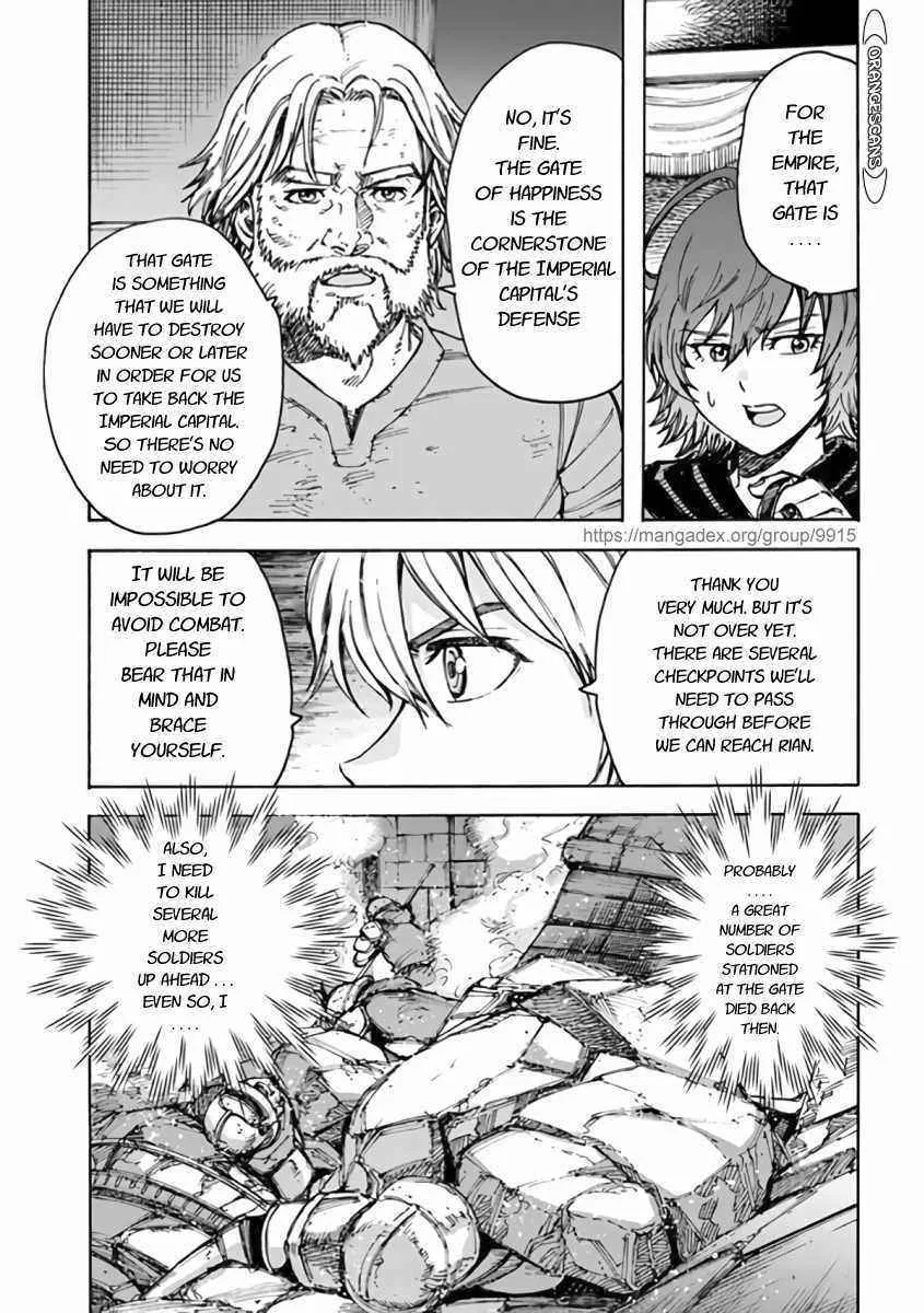 The summoned mage goes to another world Chapter 23.1 page 9 - 