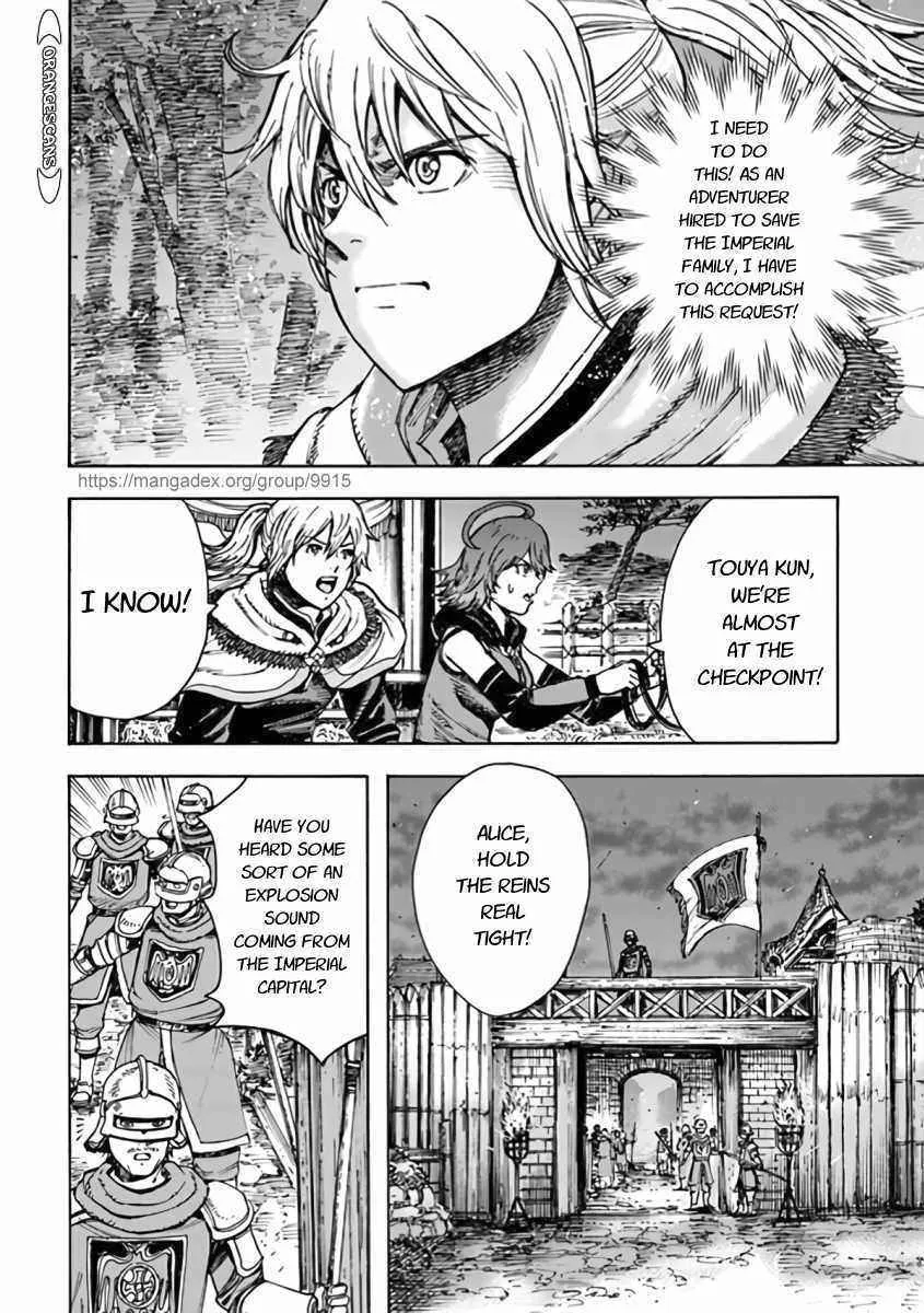 The summoned mage goes to another world Chapter 23.1 page 10 - 