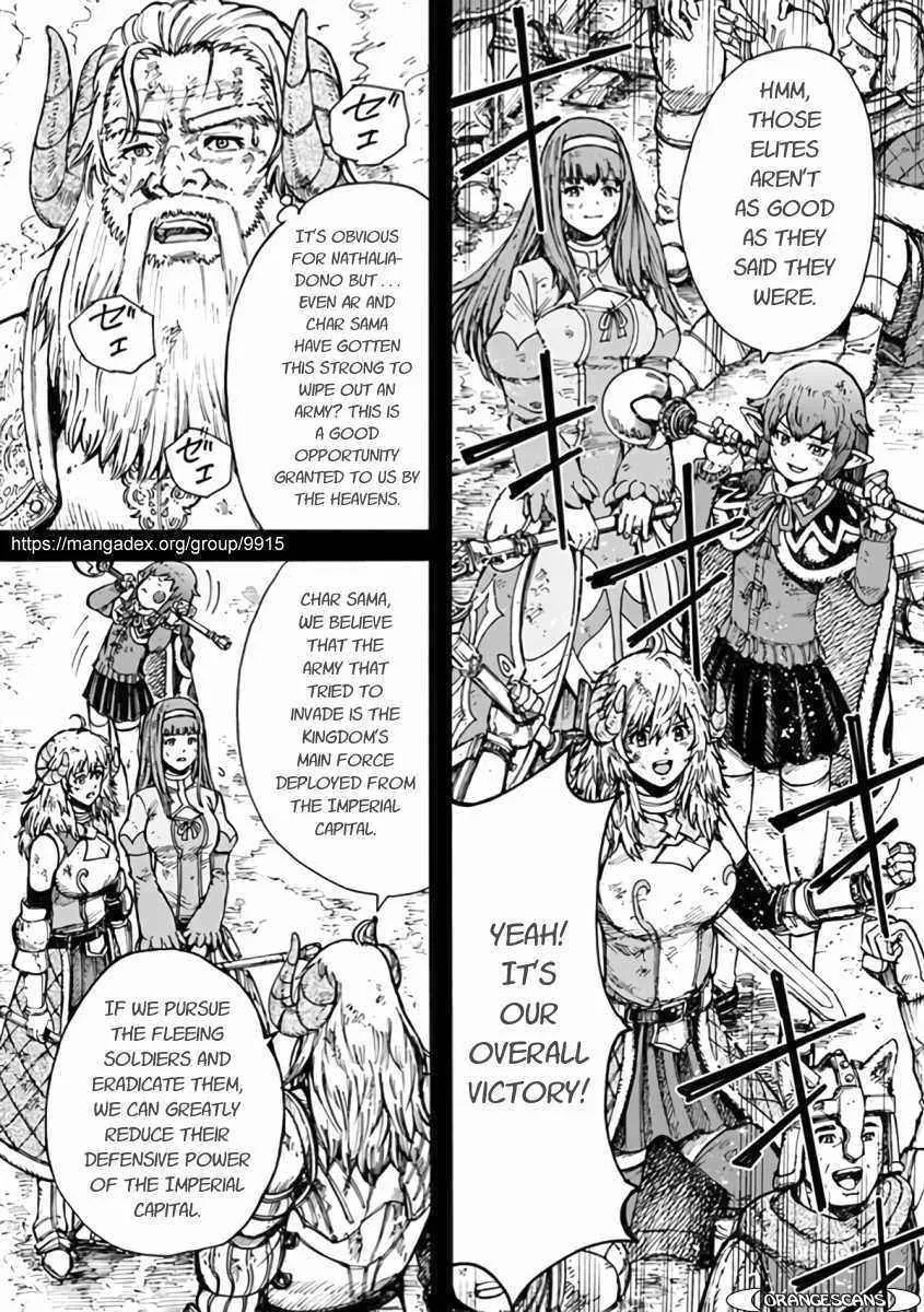 The summoned mage goes to another world Chapter 23.2 page 12 - 