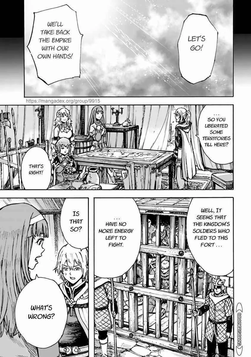 The summoned mage goes to another world Chapter 23.2 page 14 - 