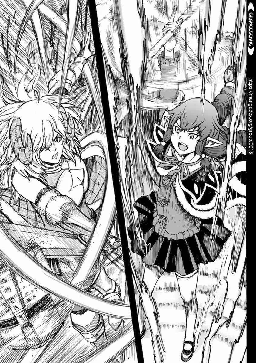 The summoned mage goes to another world Chapter 23.2 page 10 - 