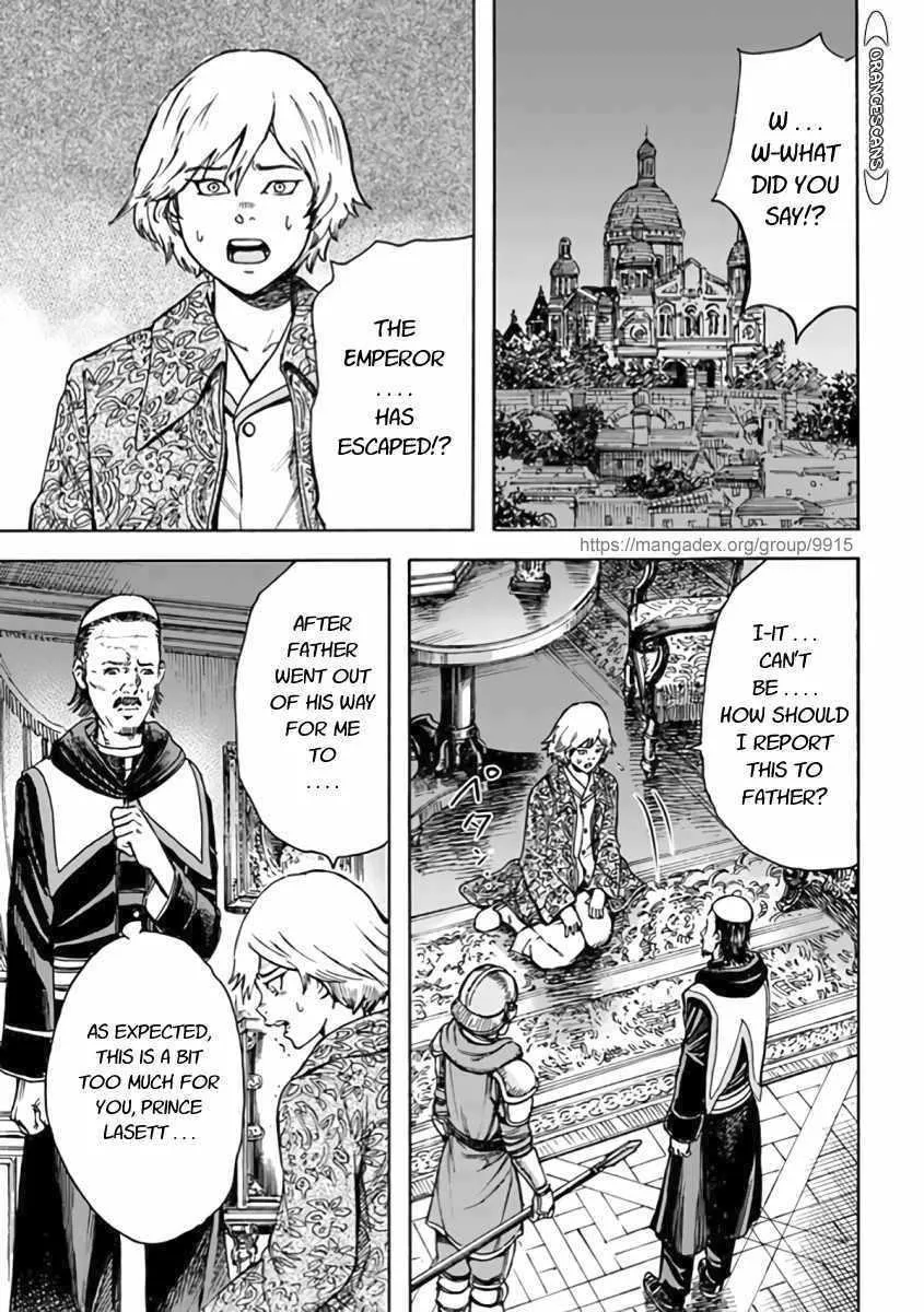 The summoned mage goes to another world Chapter 23 page 13 - 