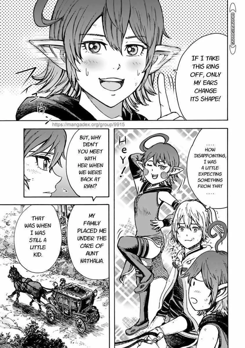 The summoned mage goes to another world Chapter 23 page 19 - 