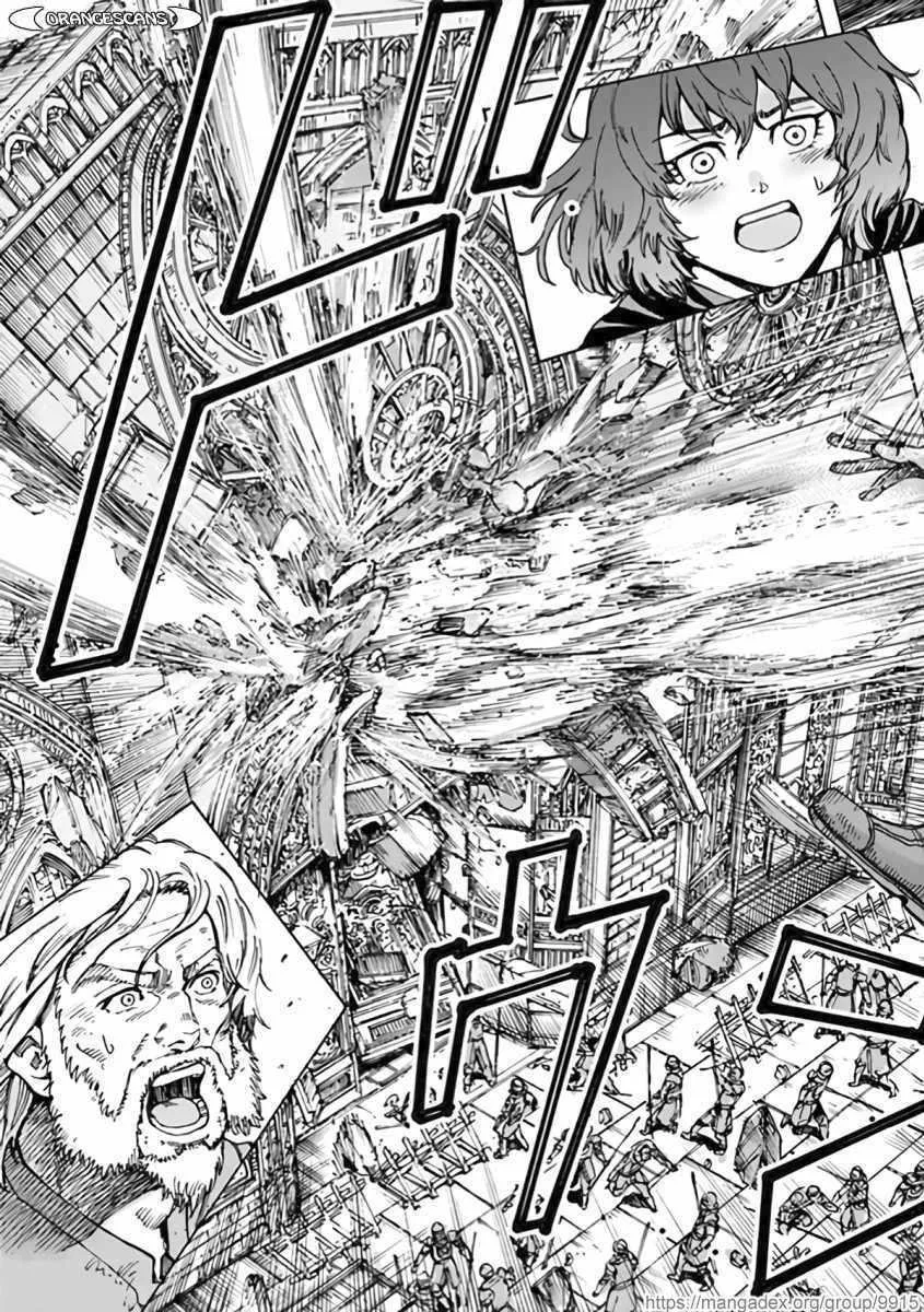 The summoned mage goes to another world Chapter 23 page 3 - 