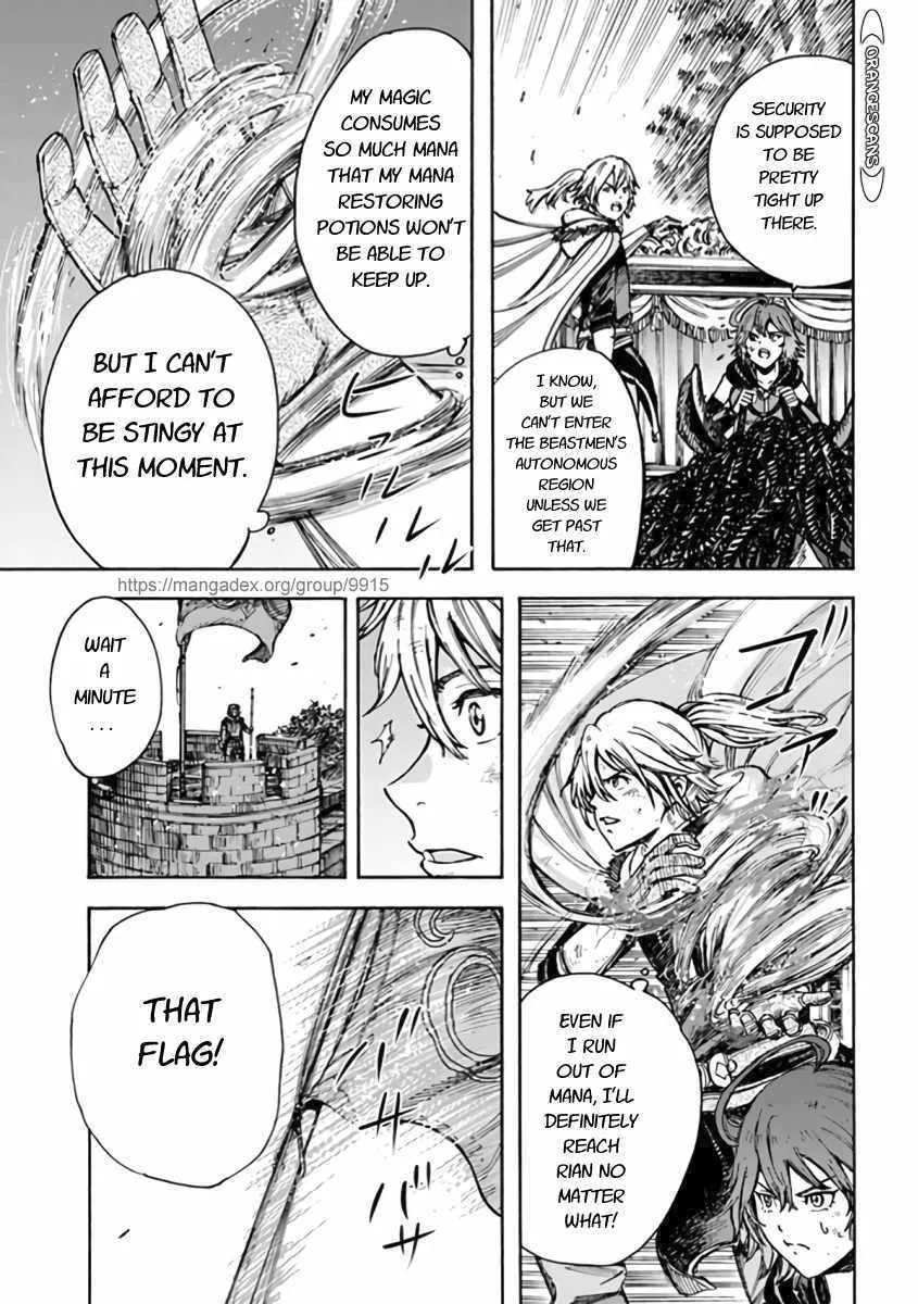 The summoned mage goes to another world Chapter 23 page 25 - 