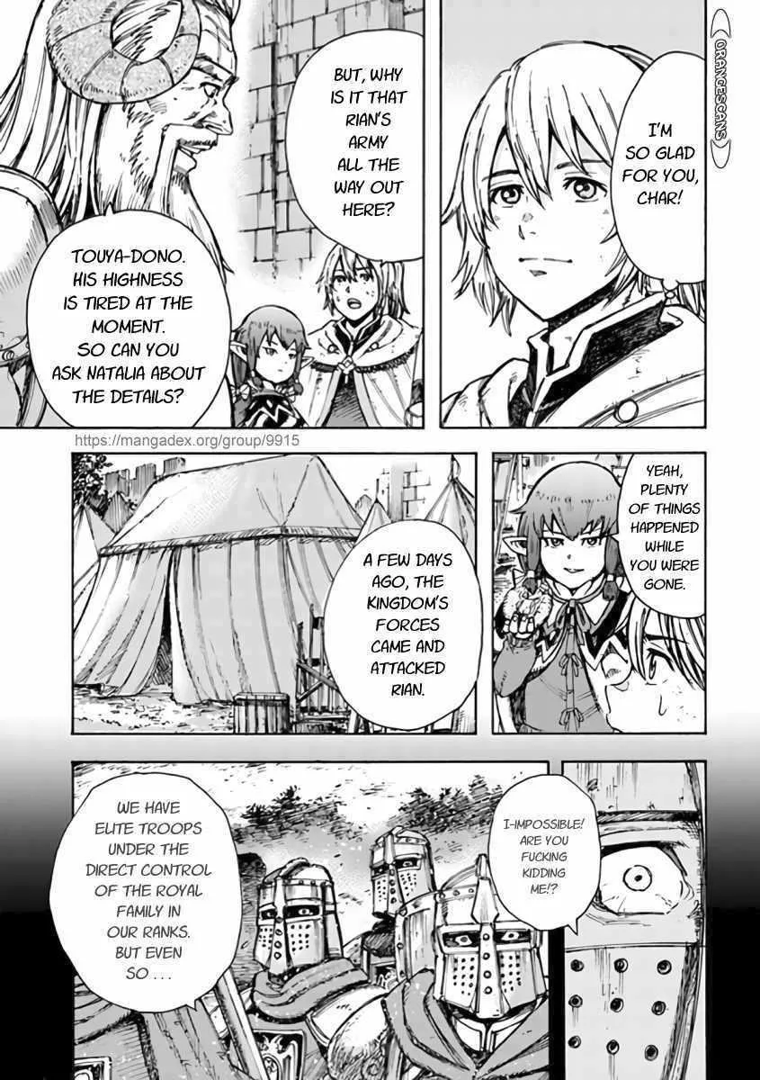 The summoned mage goes to another world Chapter 23 page 29 - 