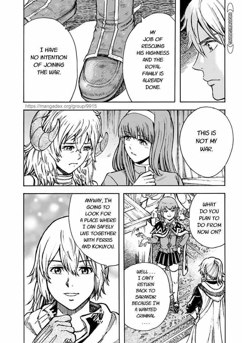 The summoned mage goes to another world Chapter 23 page 37 - 