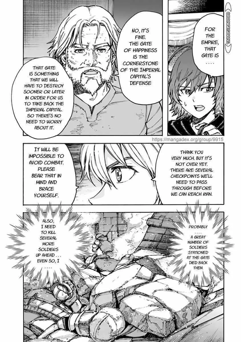 The summoned mage goes to another world Chapter 23 page 9 - 