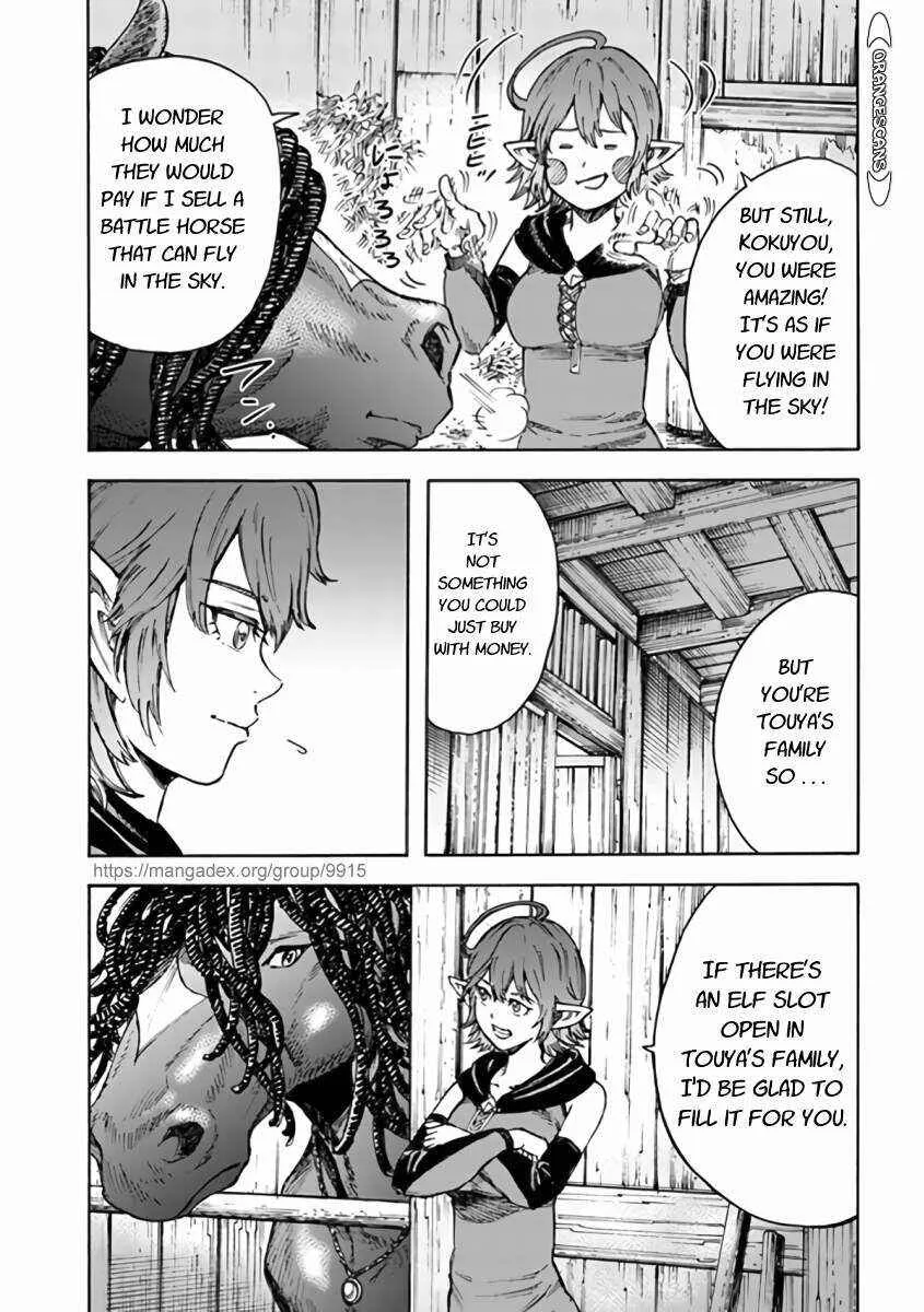 The summoned mage goes to another world Chapter 24.1 page 7 - 