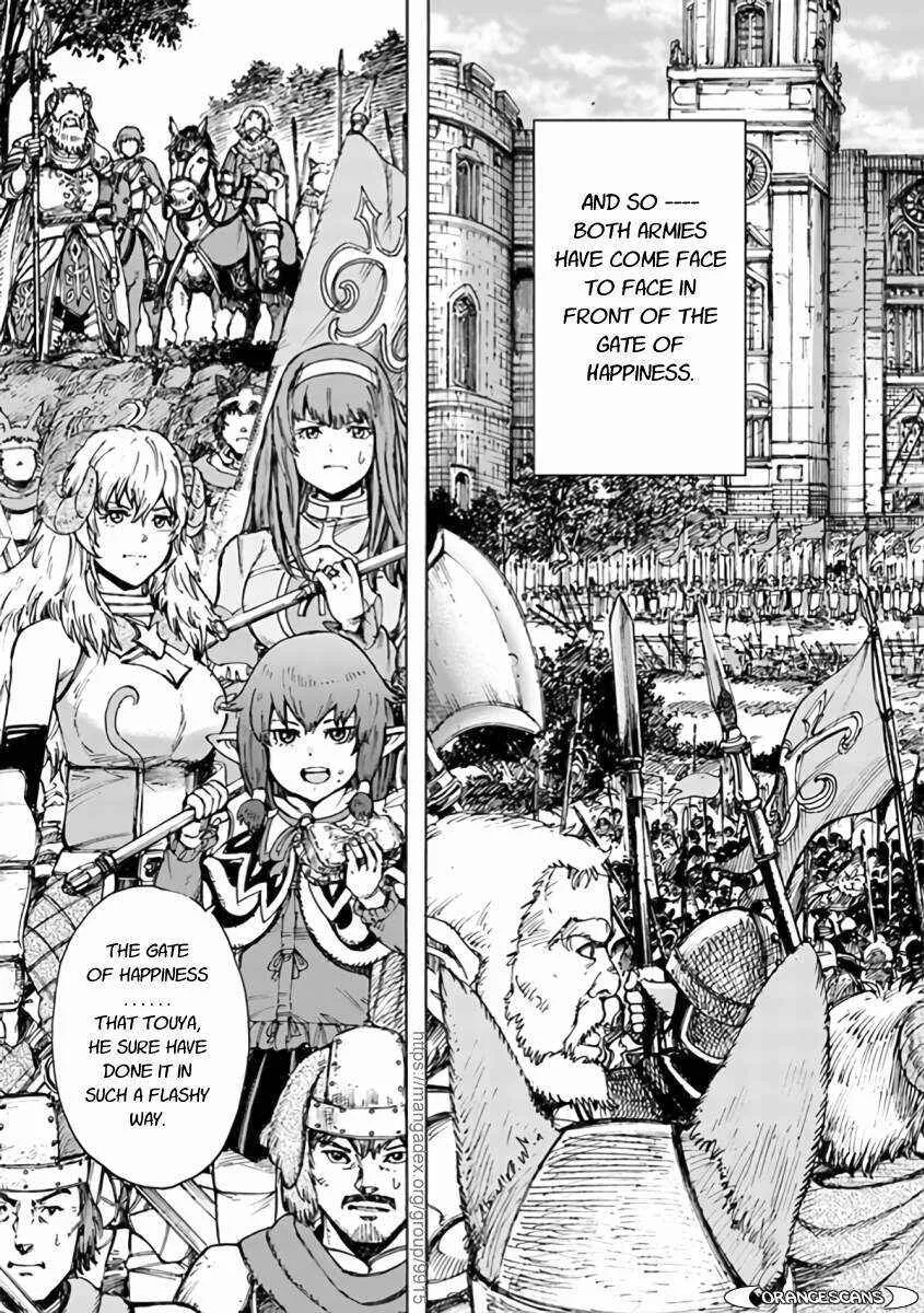 The summoned mage goes to another world Chapter 24.2 page 13 - 