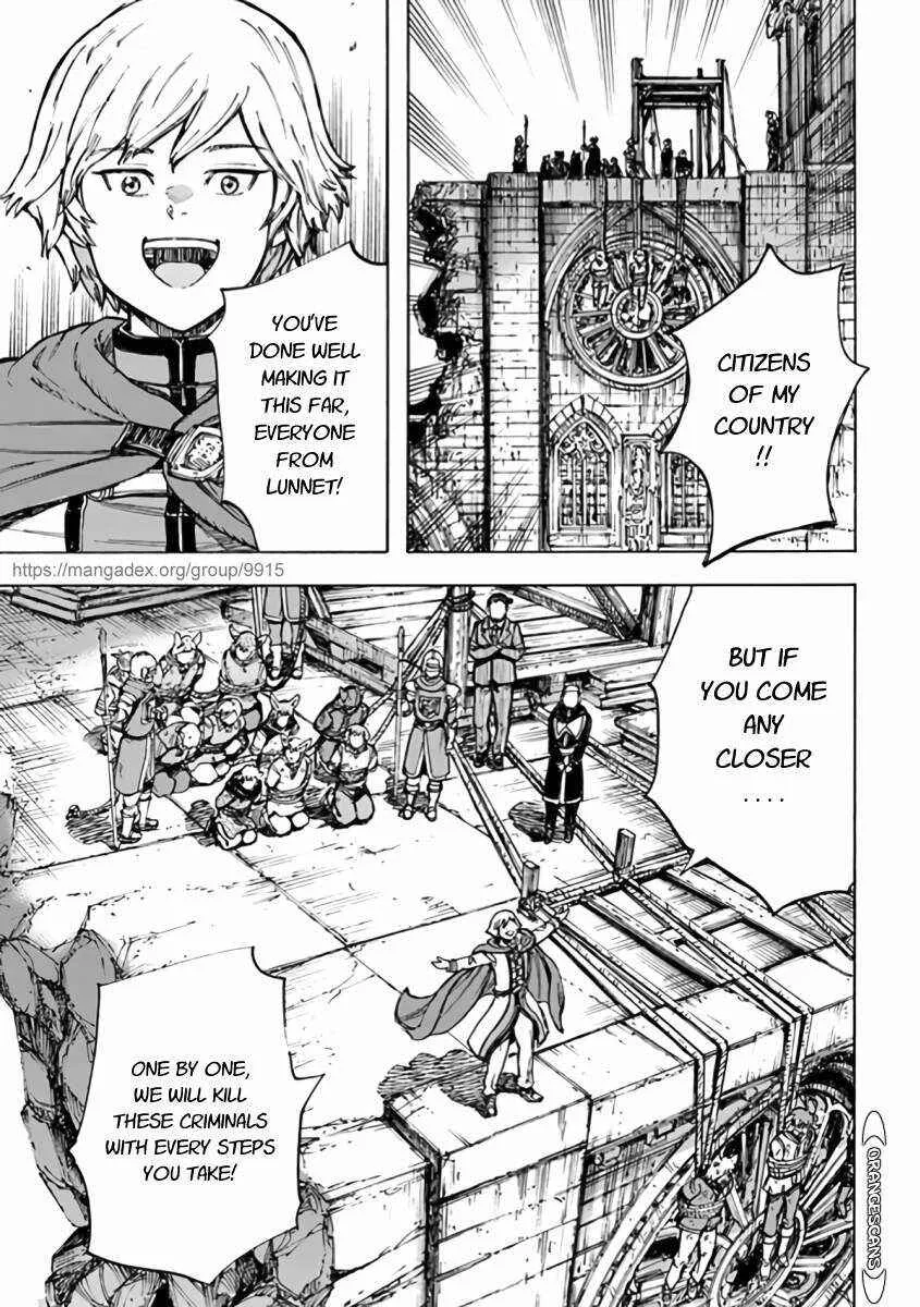 The summoned mage goes to another world Chapter 24.2 page 15 - 