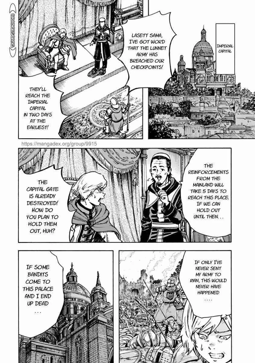 The summoned mage goes to another world Chapter 24.2 page 6 - 