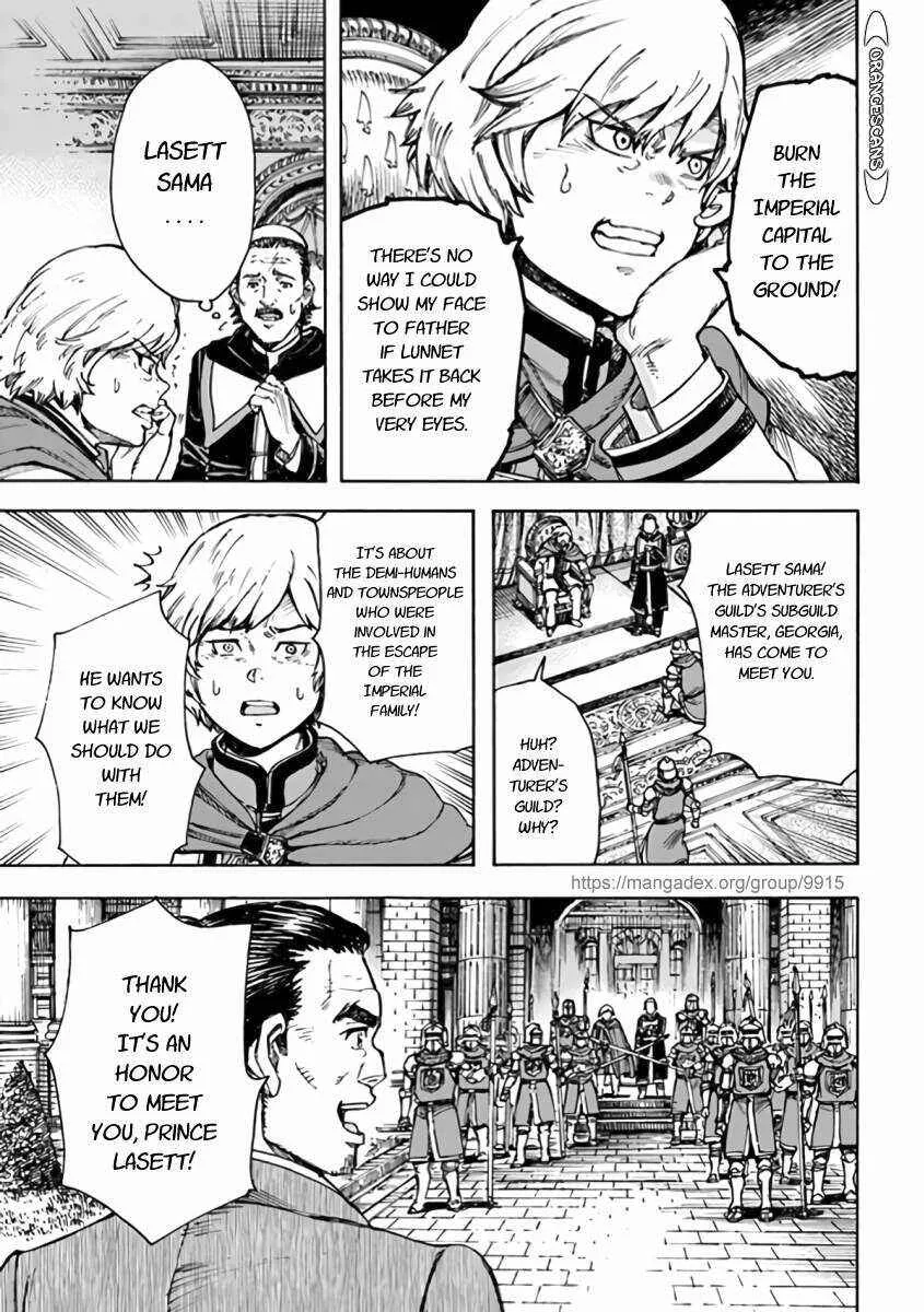The summoned mage goes to another world Chapter 24.2 page 7 - 