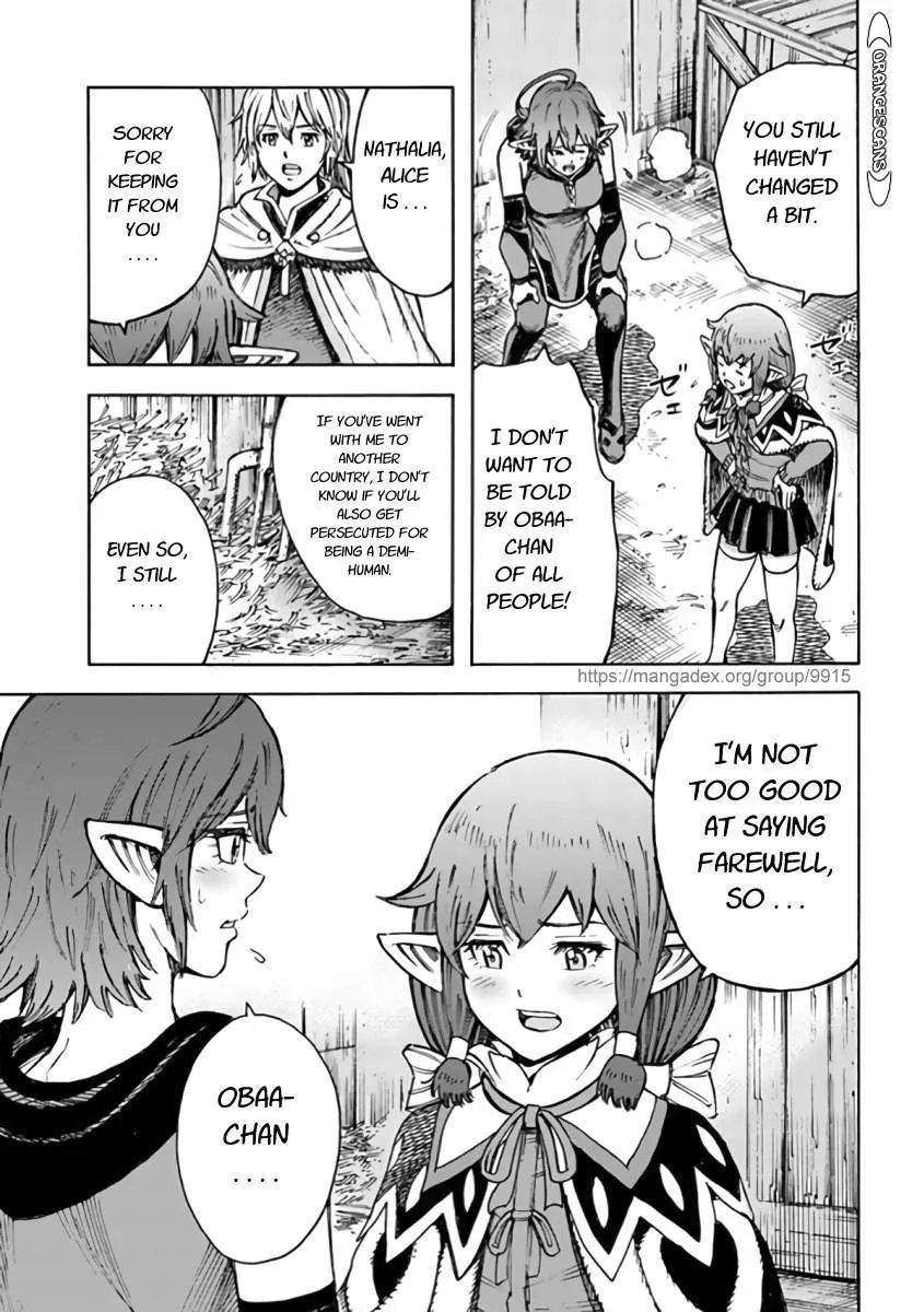 The summoned mage goes to another world Chapter 24 page 11 - 