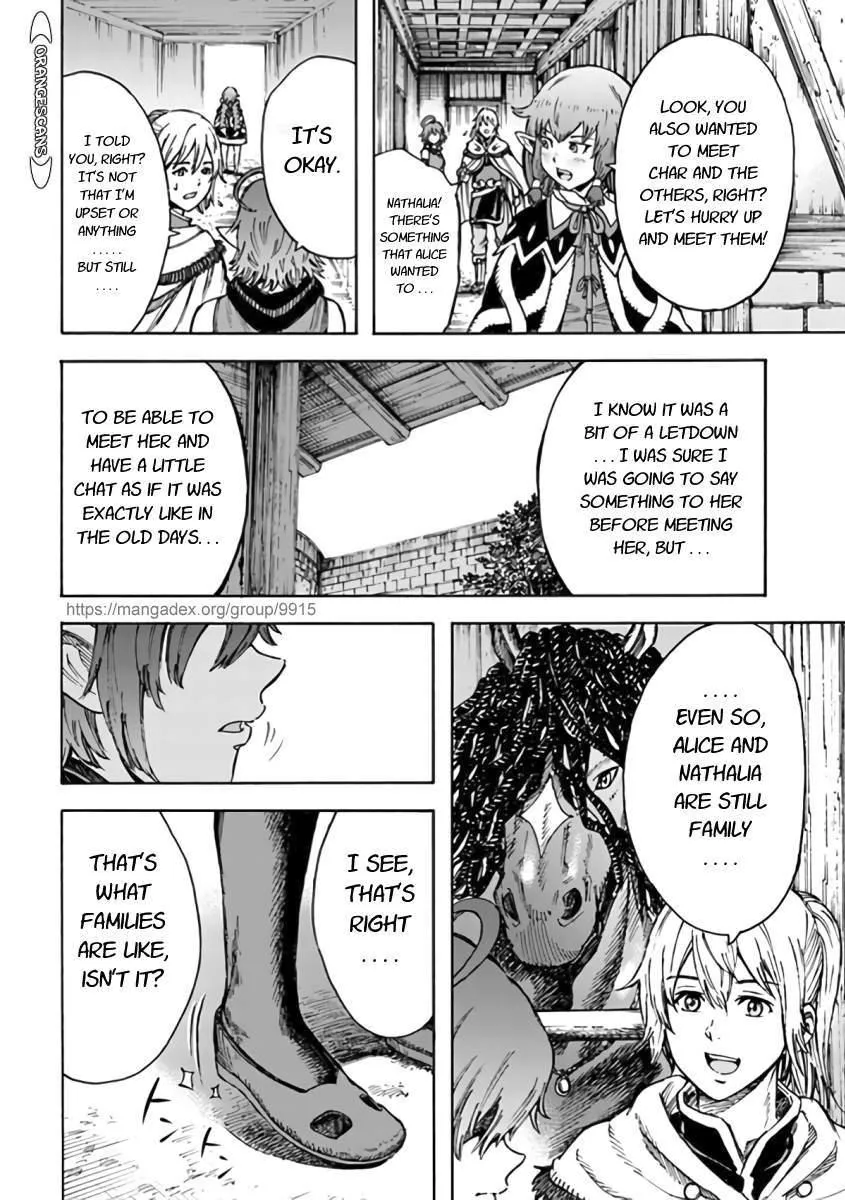 The summoned mage goes to another world Chapter 24 page 12 - 
