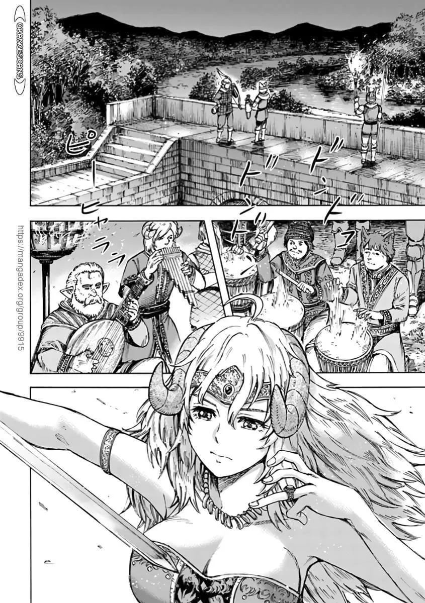 The summoned mage goes to another world Chapter 24 page 14 - 