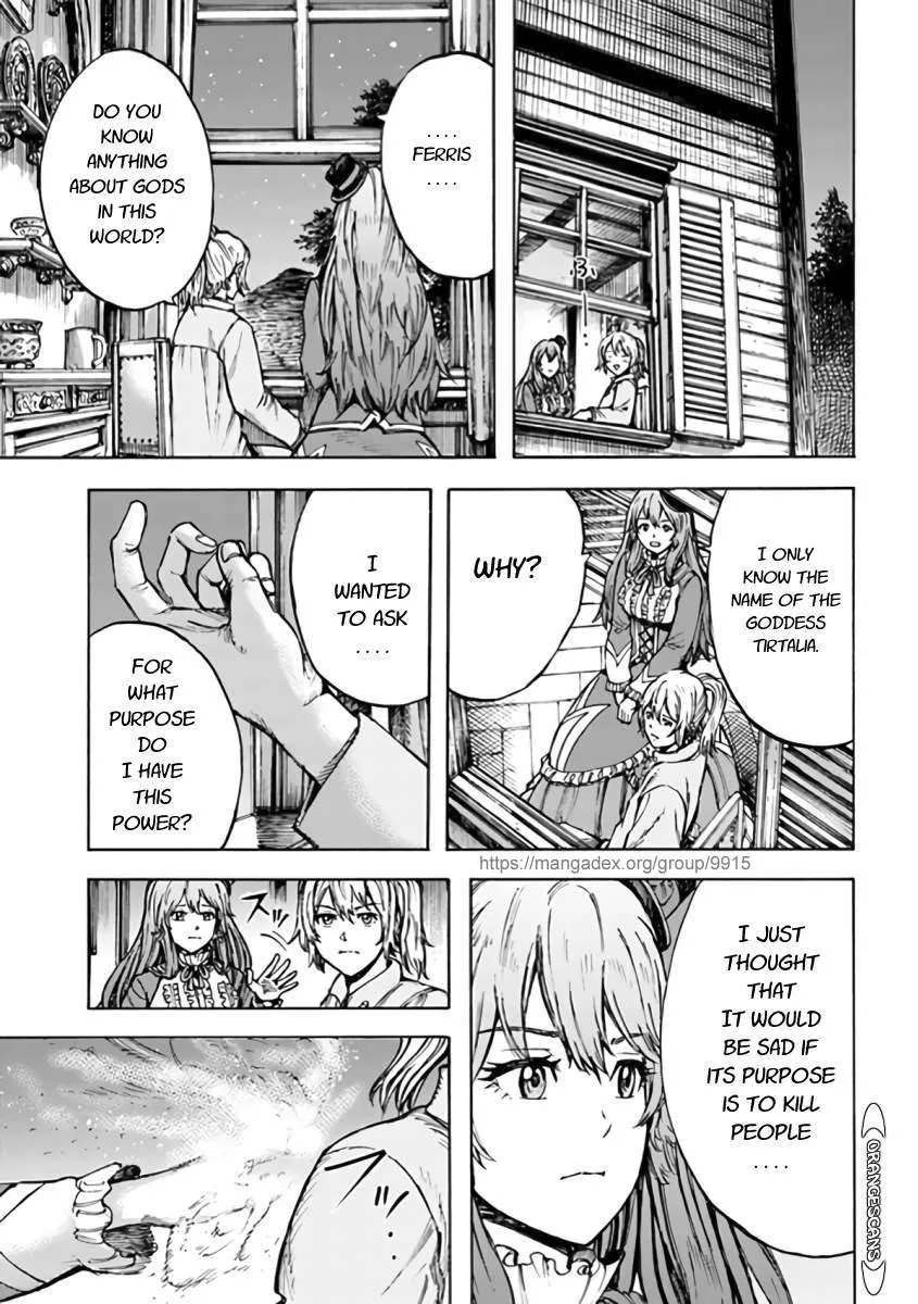 The summoned mage goes to another world Chapter 24 page 25 - 