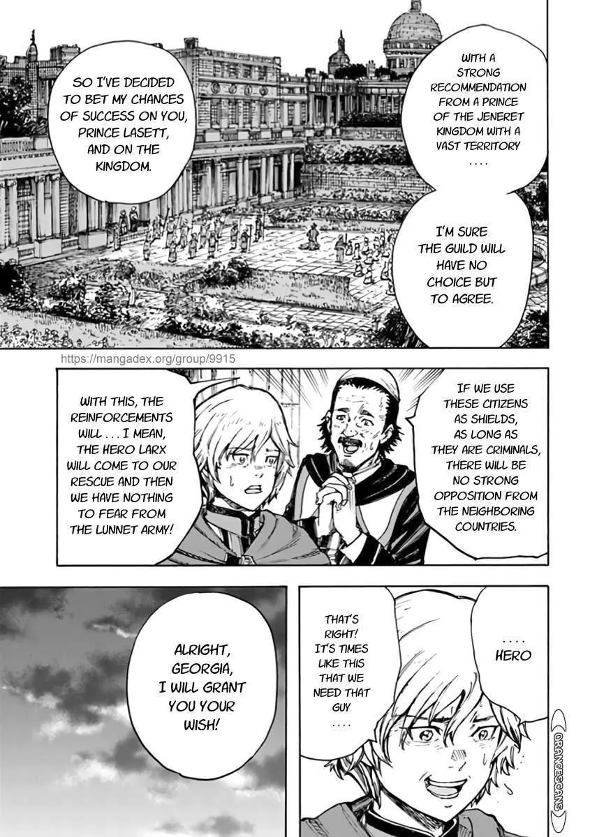 The summoned mage goes to another world Chapter 24 page 33 - 