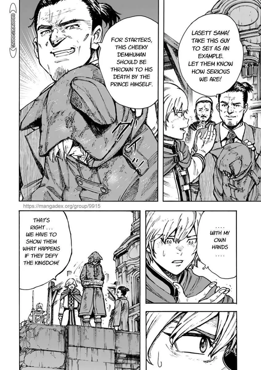 The summoned mage goes to another world Chapter 24 page 38 - 