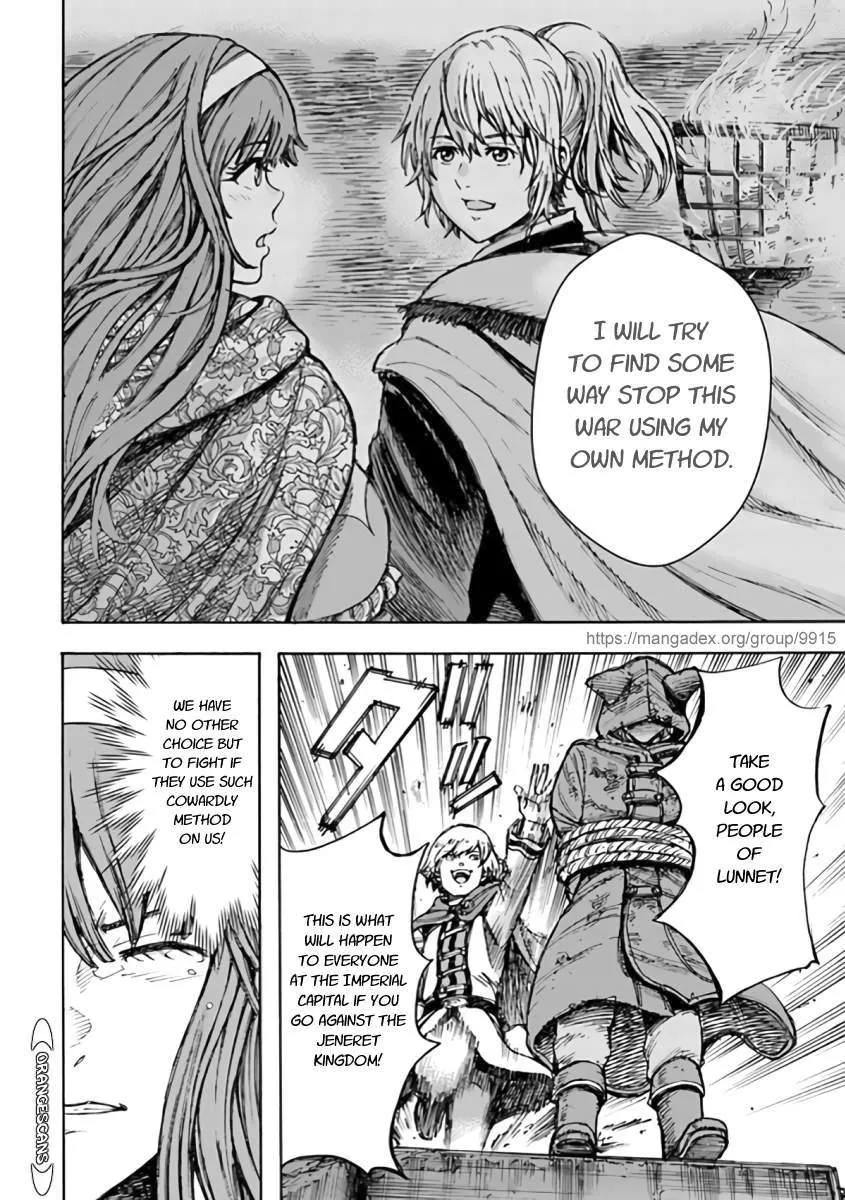 The summoned mage goes to another world Chapter 24 page 40 - 