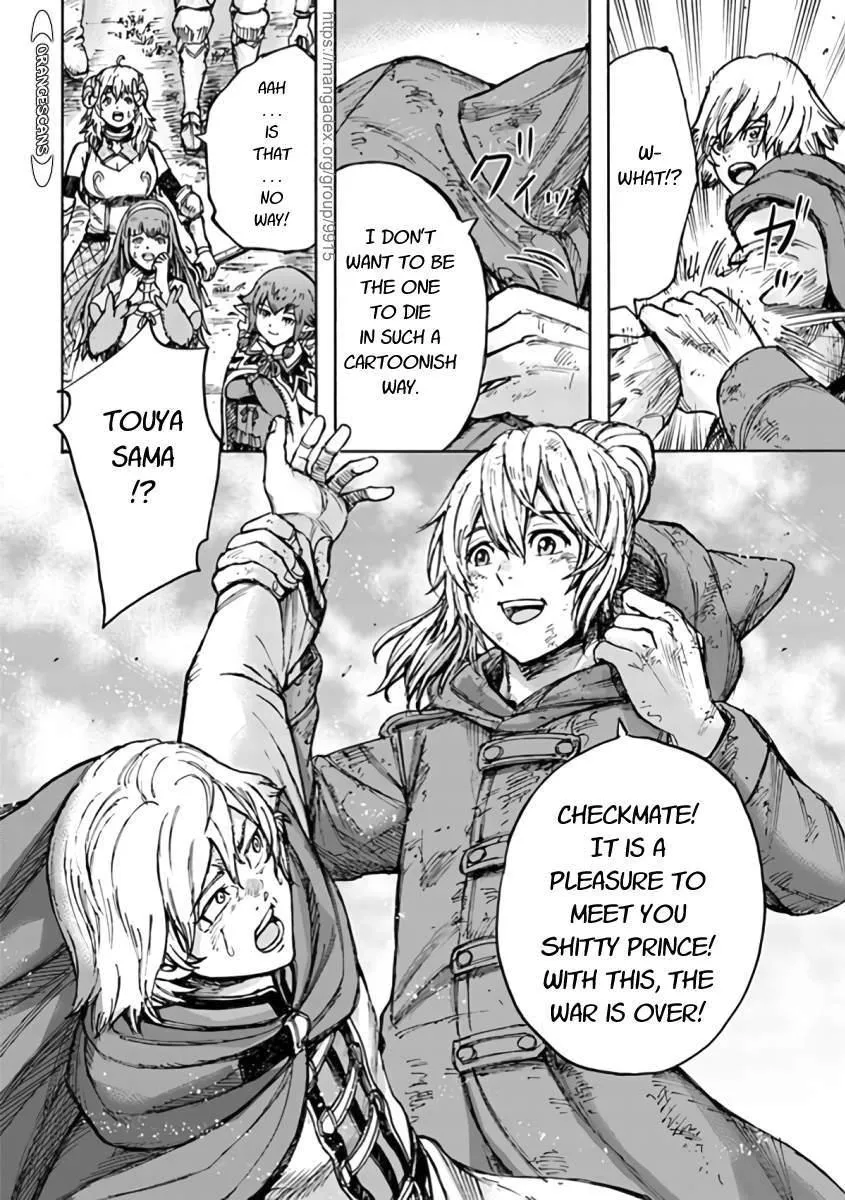 The summoned mage goes to another world Chapter 24 page 42 - 