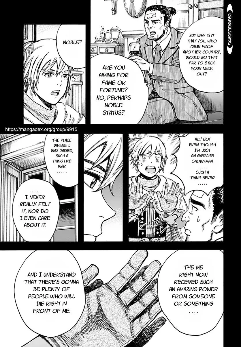 The summoned mage goes to another world Chapter 25.1 page 14 - 