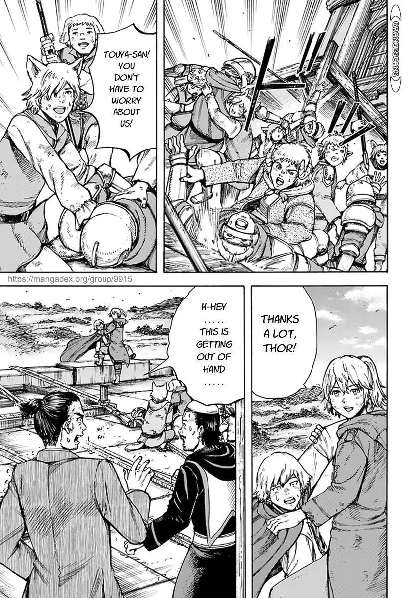 The summoned mage goes to another world Chapter 25.1 page 4 - 