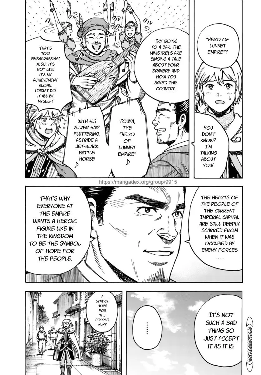 The summoned mage goes to another world Chapter 25.2 page 16 - 
