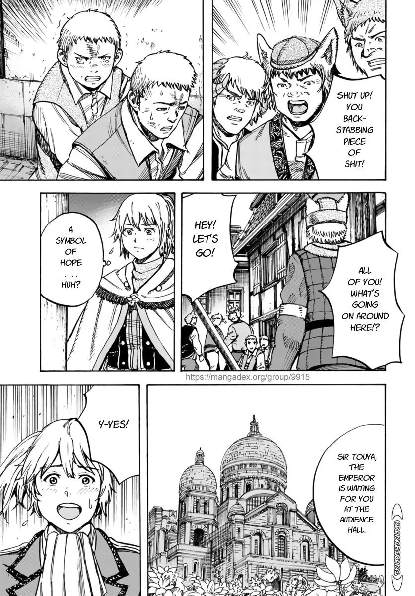 The summoned mage goes to another world Chapter 25.2 page 18 - 
