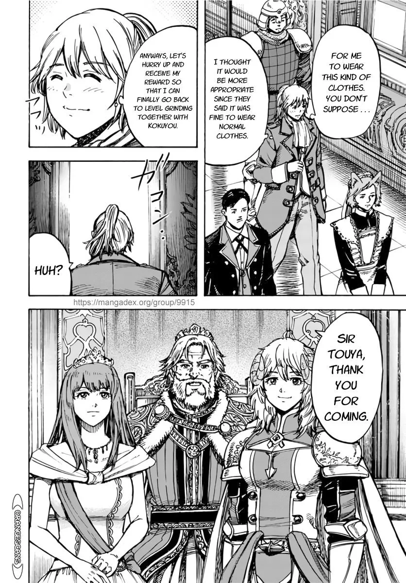 The summoned mage goes to another world Chapter 25.2 page 19 - 