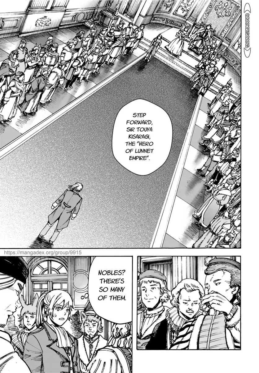 The summoned mage goes to another world Chapter 25.2 page 20 - 