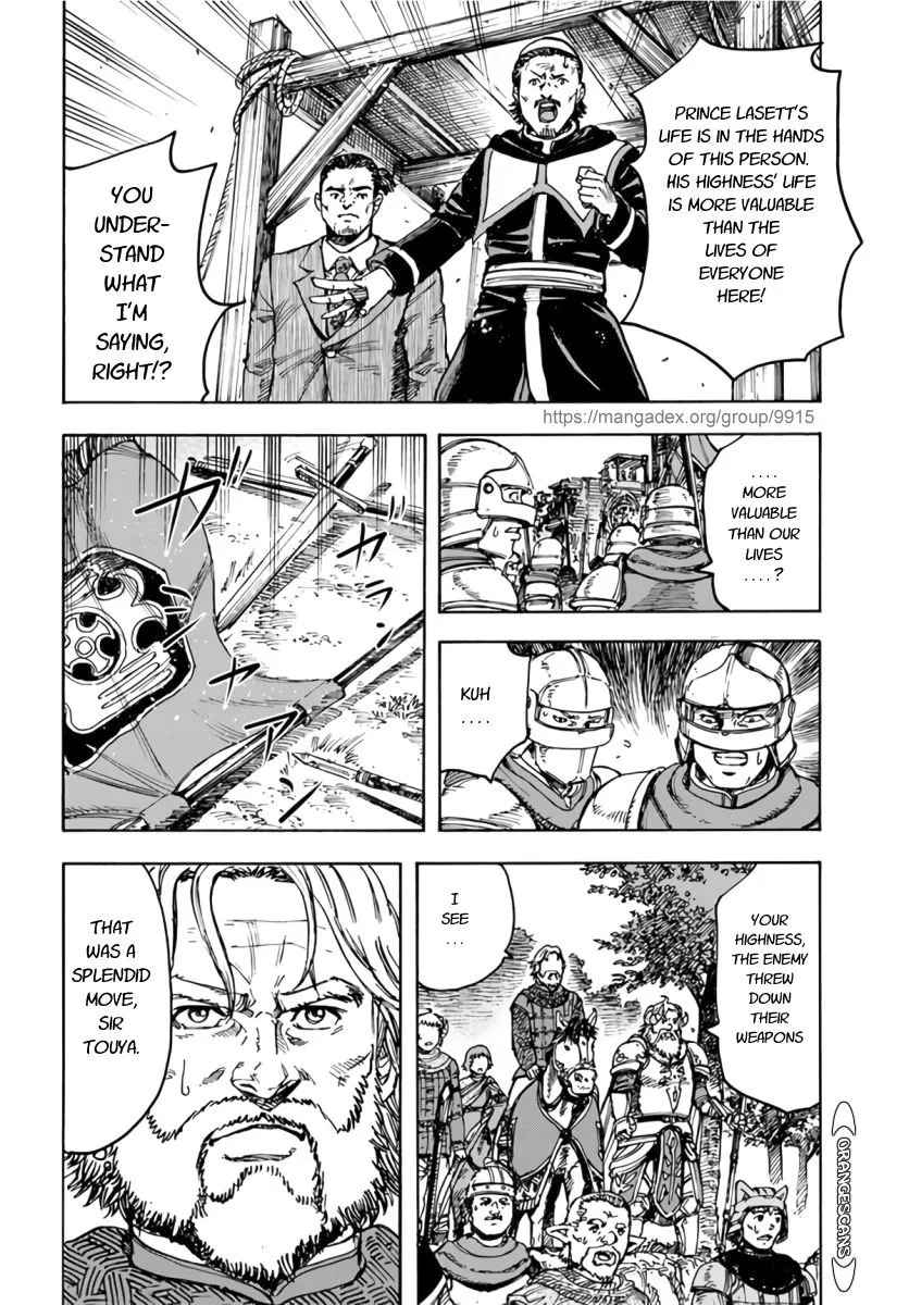The summoned mage goes to another world Chapter 25.2 page 5 - 