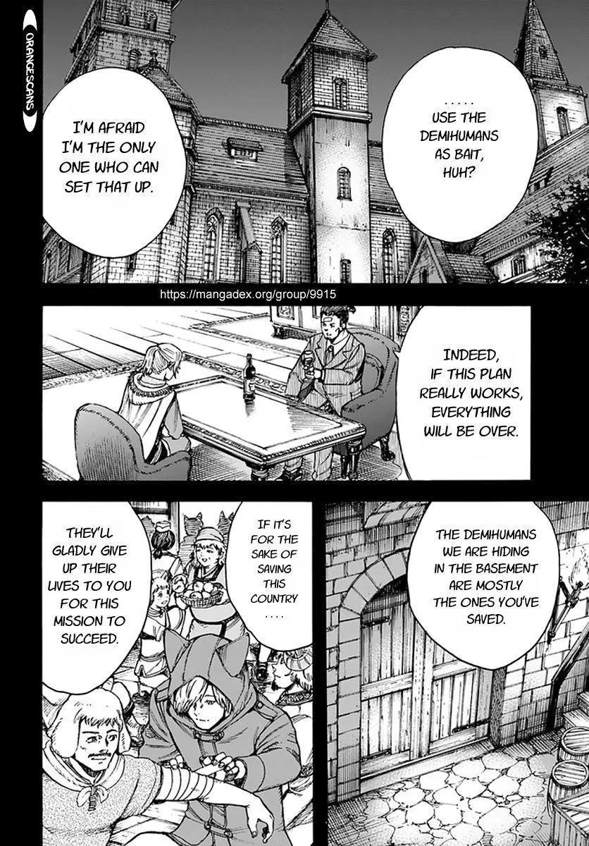 The summoned mage goes to another world Chapter 25 page 13 - 