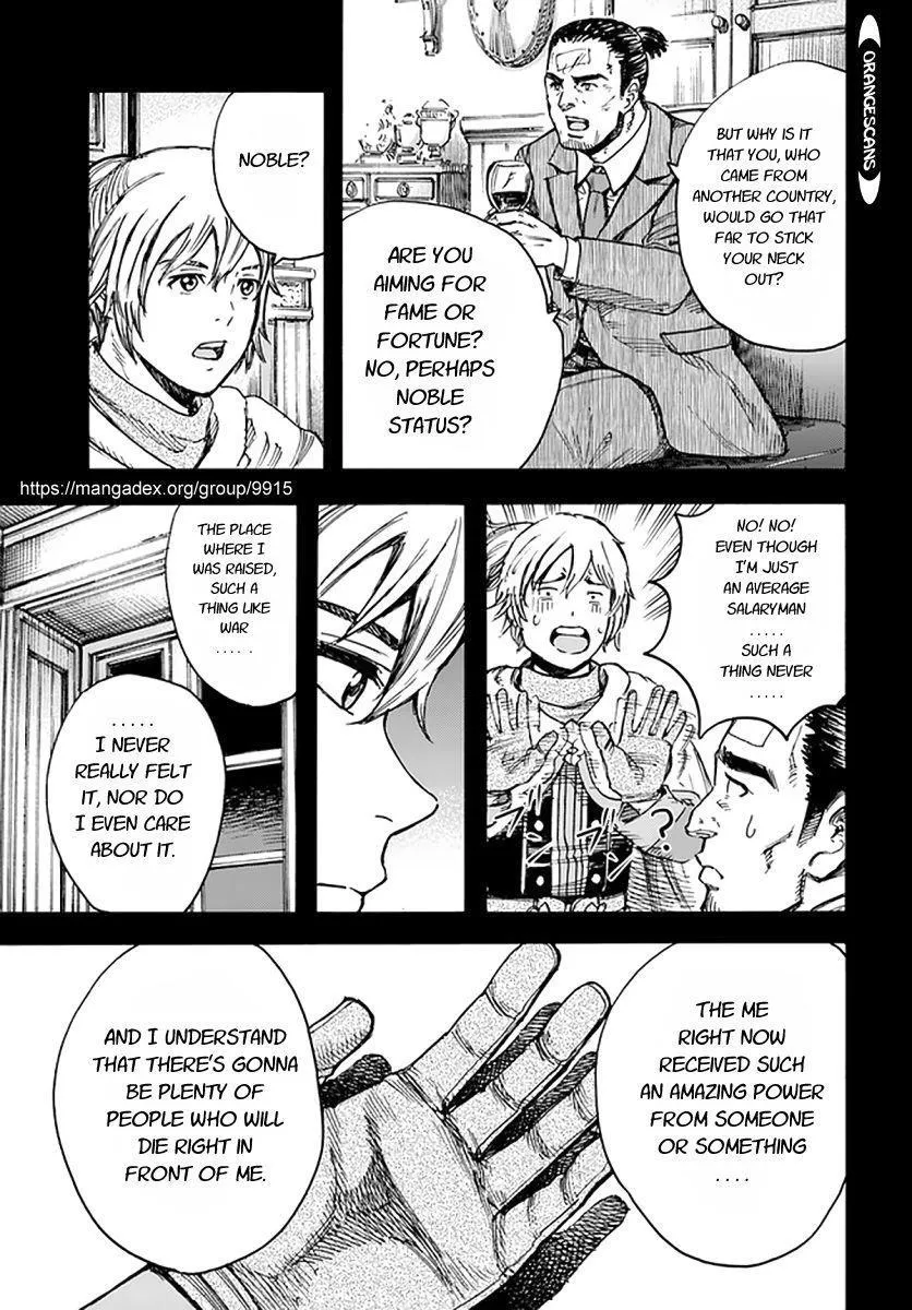 The summoned mage goes to another world Chapter 25 page 14 - 