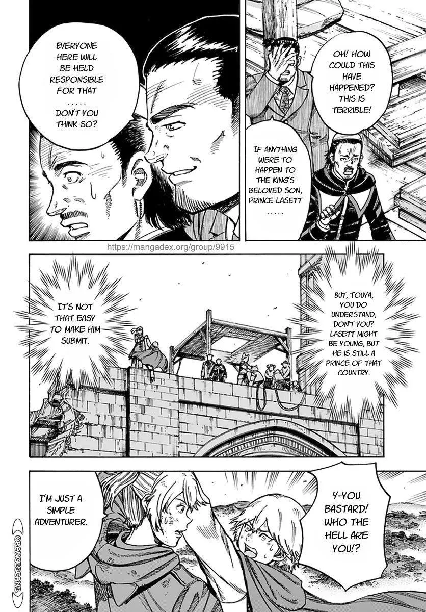 The summoned mage goes to another world Chapter 25 page 17 - 