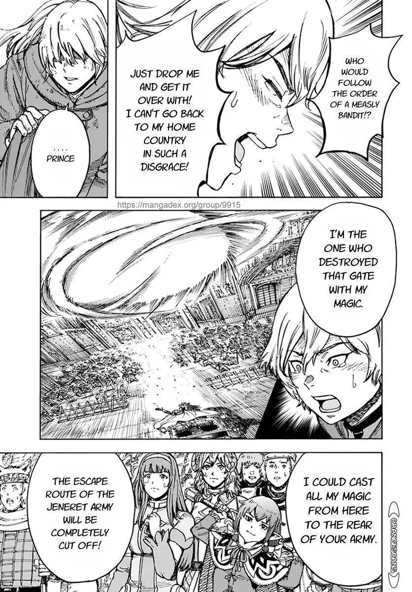 The summoned mage goes to another world Chapter 25 page 20 - 