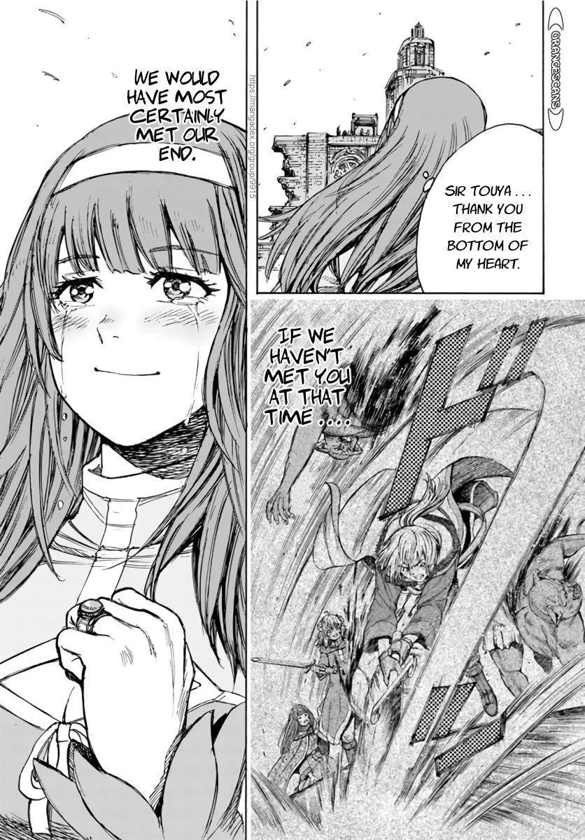 The summoned mage goes to another world Chapter 25 page 26 - 