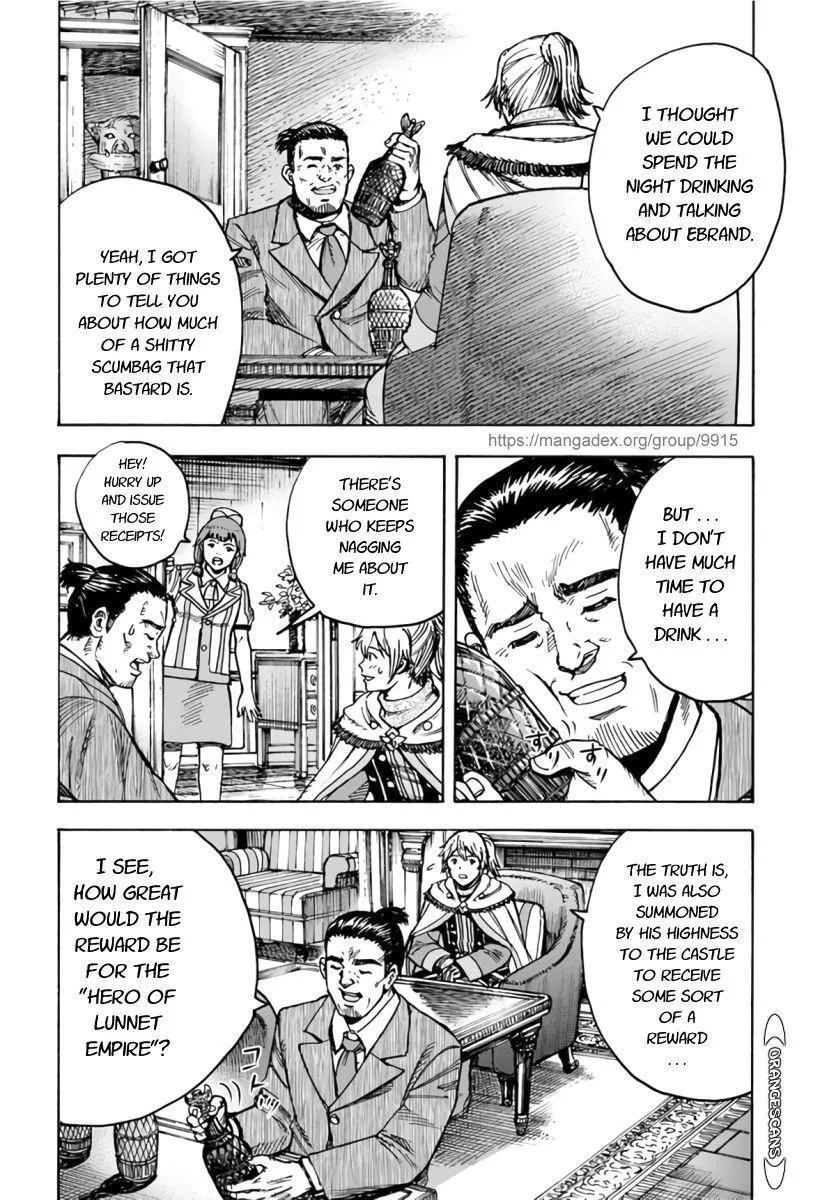 The summoned mage goes to another world Chapter 25 page 33 - 
