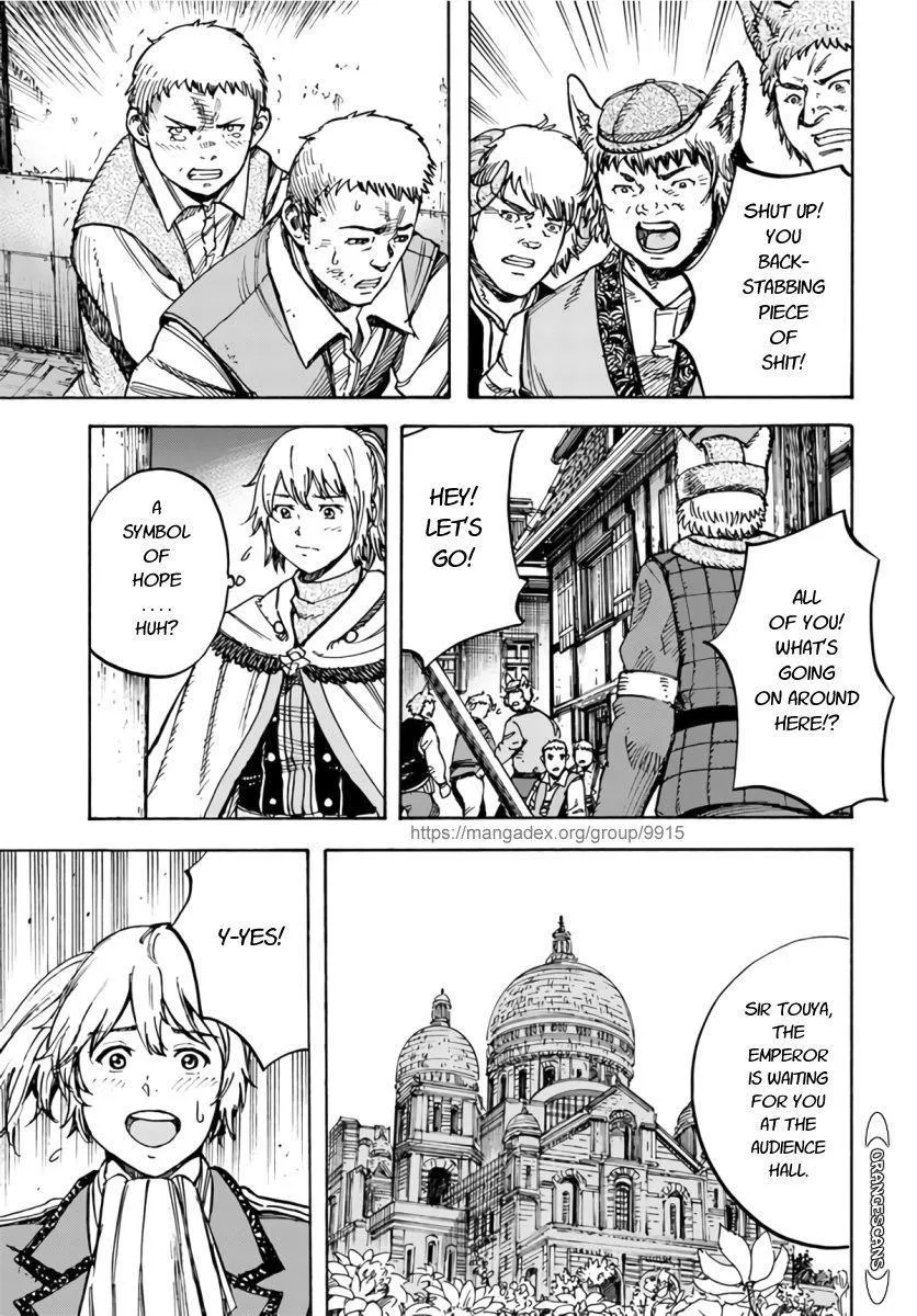 The summoned mage goes to another world Chapter 25 page 36 - 
