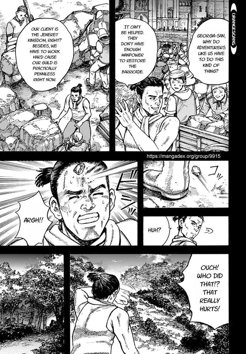 The summoned mage goes to another world Chapter 25 page 6 - 