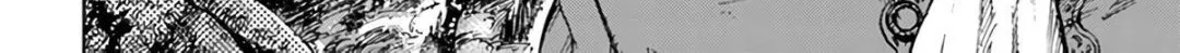 The summoned mage goes to another world Chapter 26.2 page 16 - 