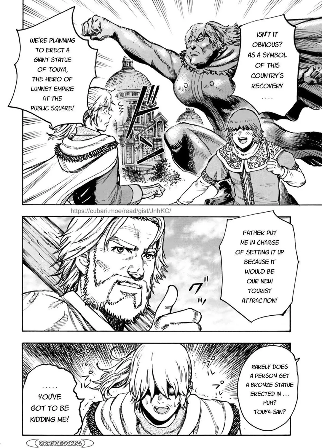 The summoned mage goes to another world Chapter 26.2 page 3 - 